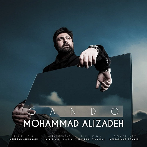 Cover artwork for Gando by Mohammad Alizadeh